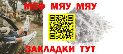 apvp Кандалакша