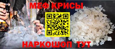 кокаин колумбия Камышлов