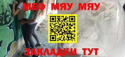 apvp Кандалакша