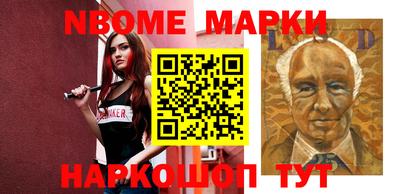 кокаин колумбия Камышлов