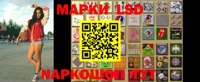 мяу мяу кристалл Канаш