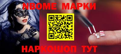 apvp Кандалакша