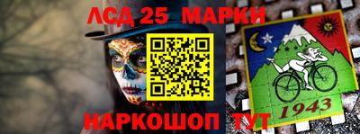 apvp Кандалакша