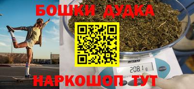 apvp Кандалакша