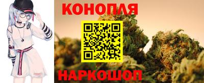 кокаин колумбия Камышлов