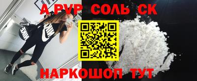 кокаин колумбия Камышлов