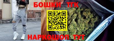 кокаин колумбия Камышлов