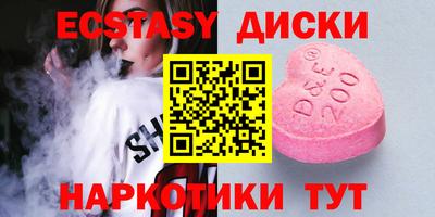 кокаин колумбия Камышлов