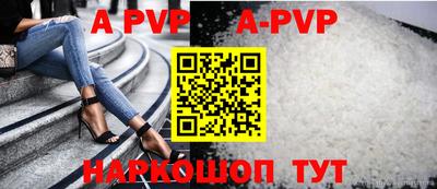 кокаин колумбия Камышлов