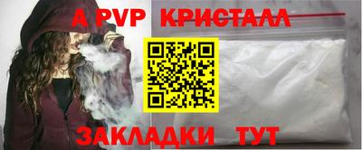 кокаин колумбия Камышлов