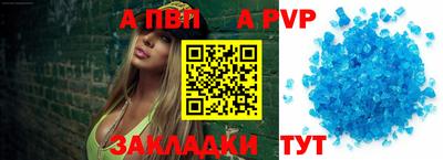 кокаин колумбия Камышлов