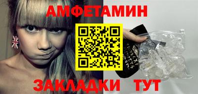 кокаин колумбия Камышлов
