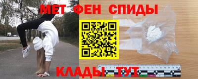 ГАЛЛЮЦИНОГЕННЫЕ ГРИБЫ Ноябрьск
