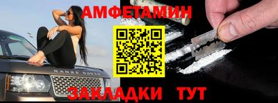 apvp Кандалакша