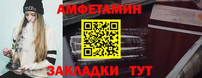 apvp Кандалакша