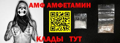 ГАЛЛЮЦИНОГЕННЫЕ ГРИБЫ Ноябрьск