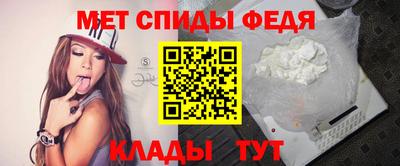 apvp Кандалакша