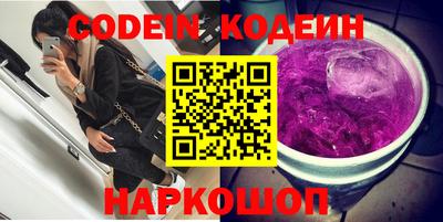 apvp Кандалакша