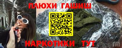 кокаин колумбия Камышлов