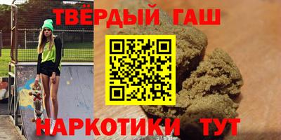apvp Кандалакша