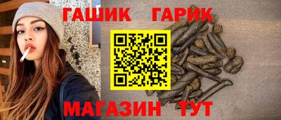 apvp Кандалакша