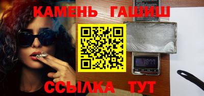 apvp Кандалакша
