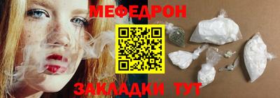 кокаин колумбия Камышлов