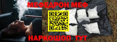 apvp Кандалакша