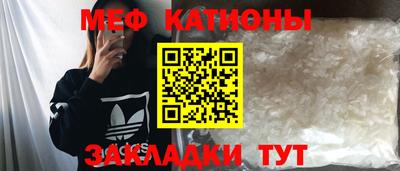 apvp Кандалакша